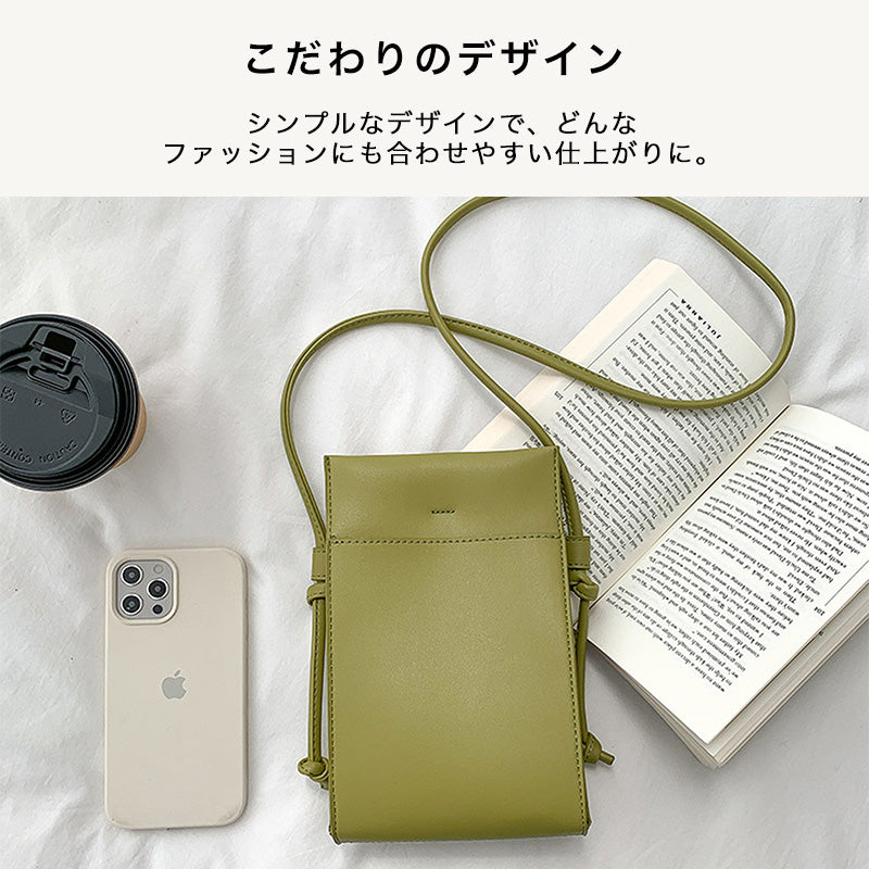 ソフトレザー調スマホショルダーバッグ