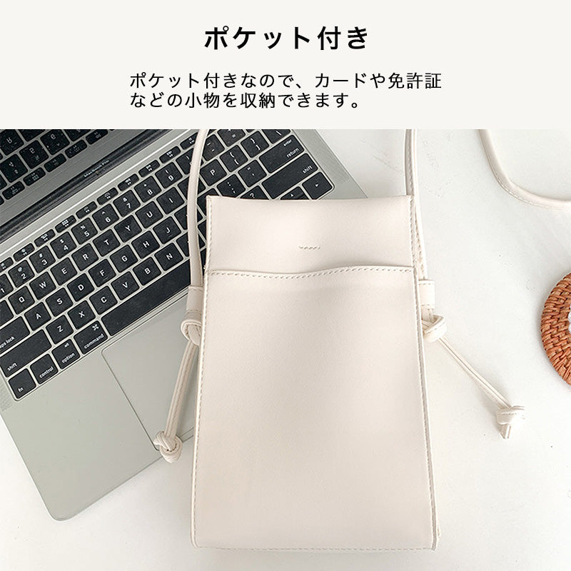 ソフトレザー調スマホショルダーバッグ