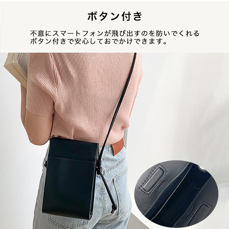 ソフトレザー調スマホショルダーバッグ