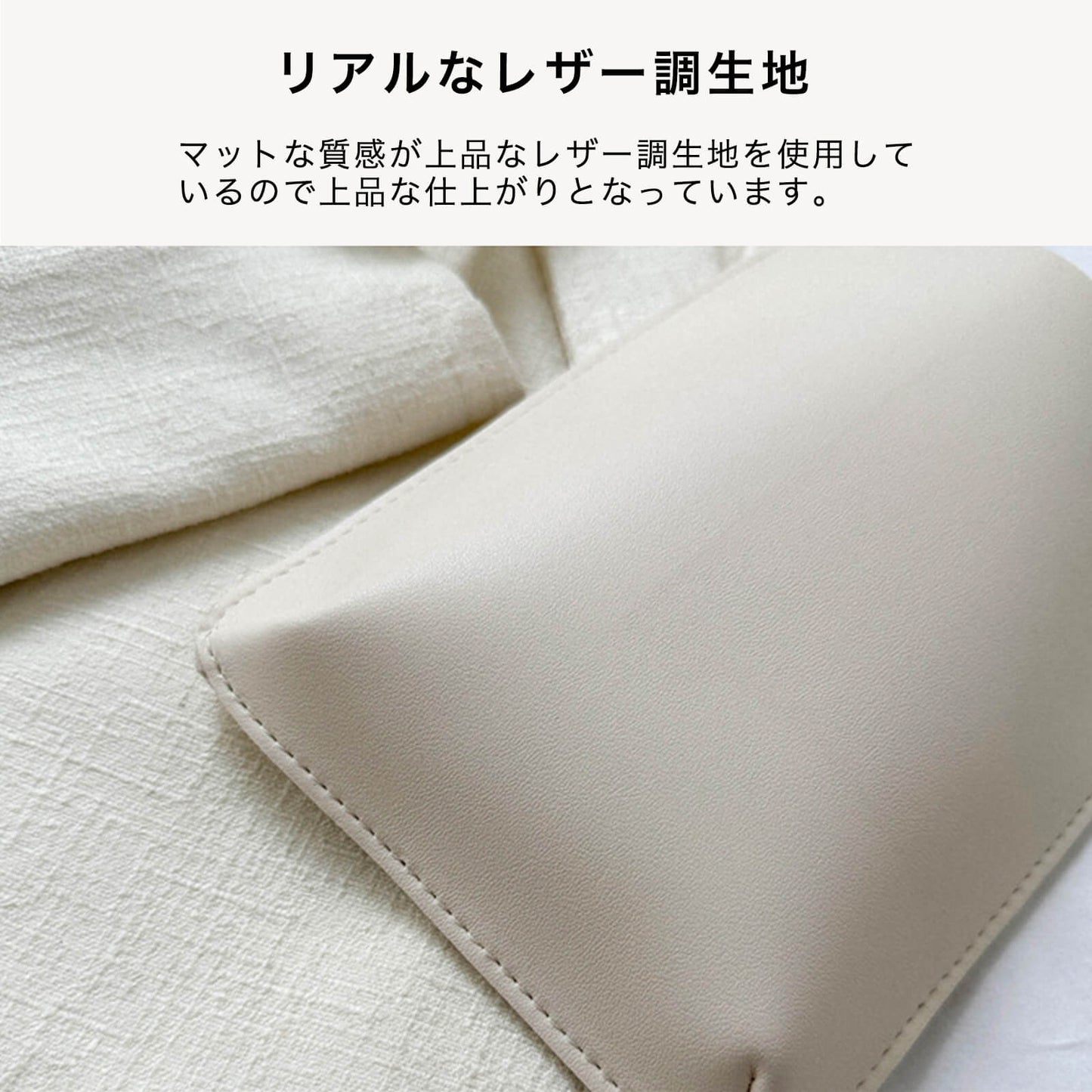 ベルトデザインスマホショルダーバッグ
