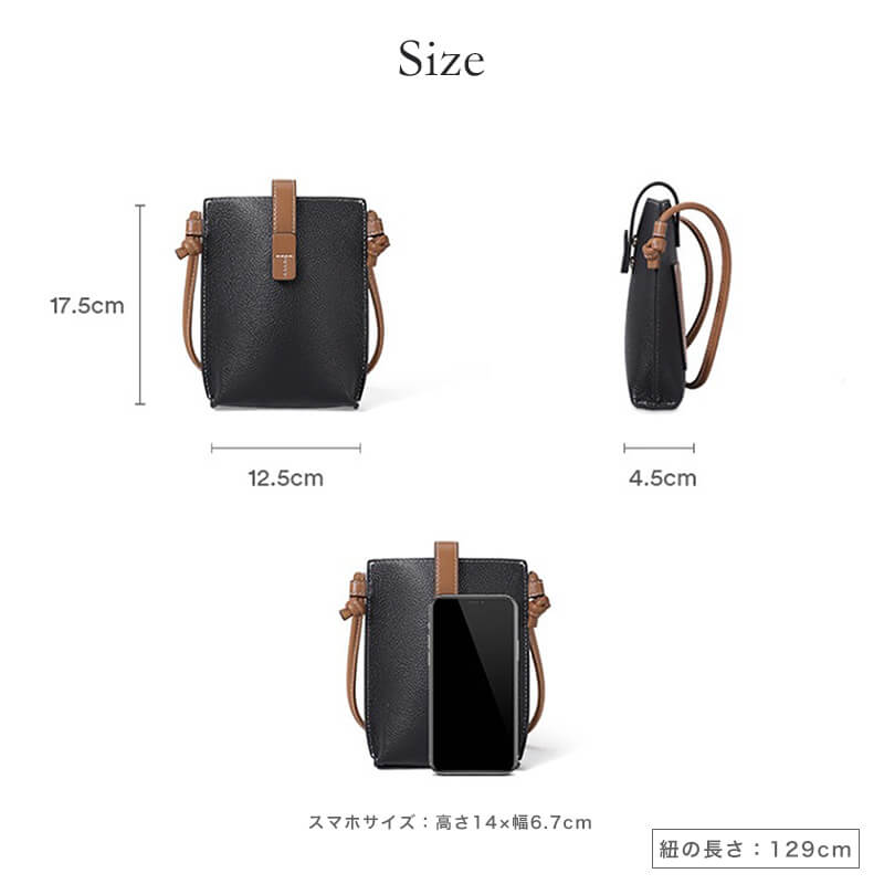 牛本革バイカラースマホショルダーバッグ