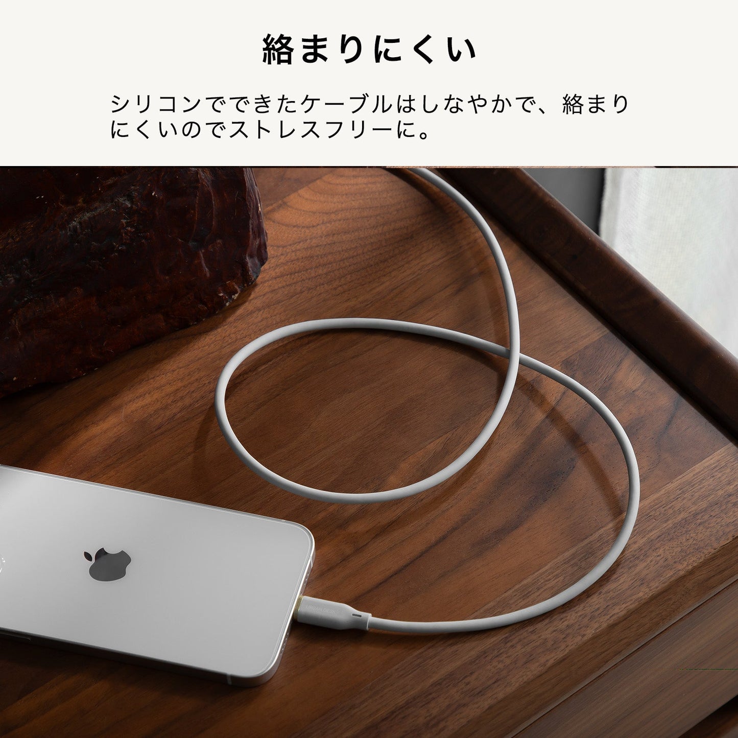 ライトニング 充電ケーブル 高速充電 データ転送 iPhone Android対応