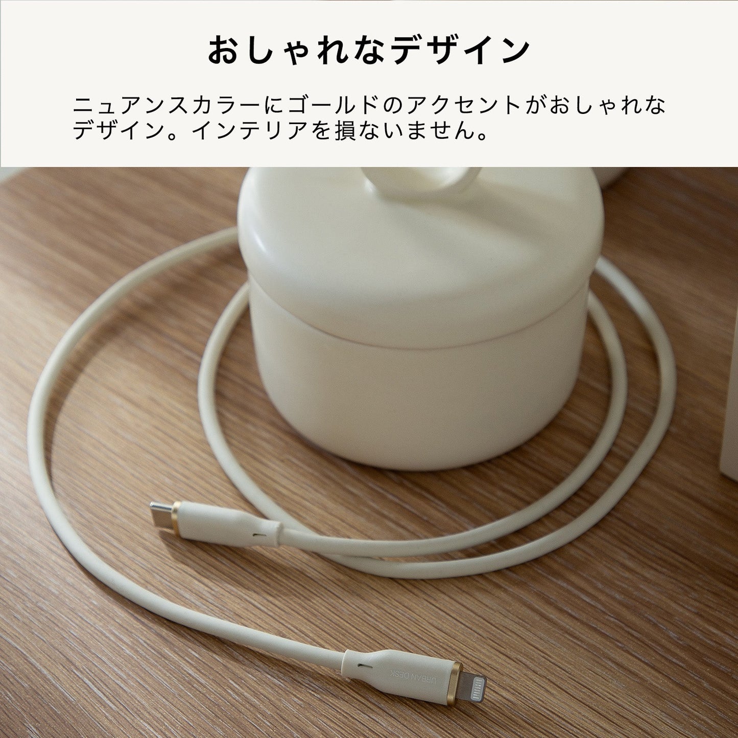 ライトニング 充電ケーブル 高速充電 データ転送 iPhone Android対応