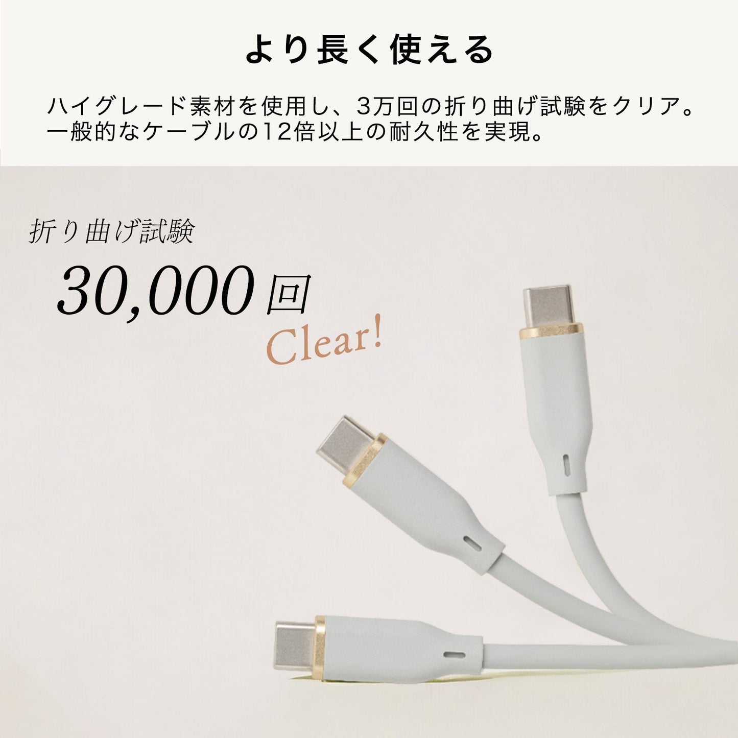 ライトニング 充電ケーブル 高速充電 データ転送 iPhone Android対応