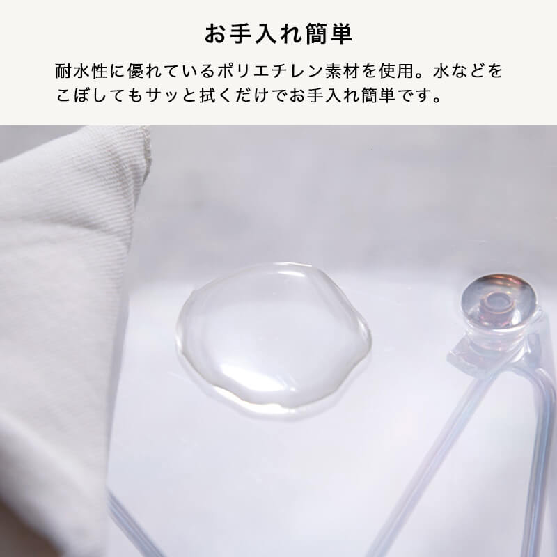 クリアシェルチェア