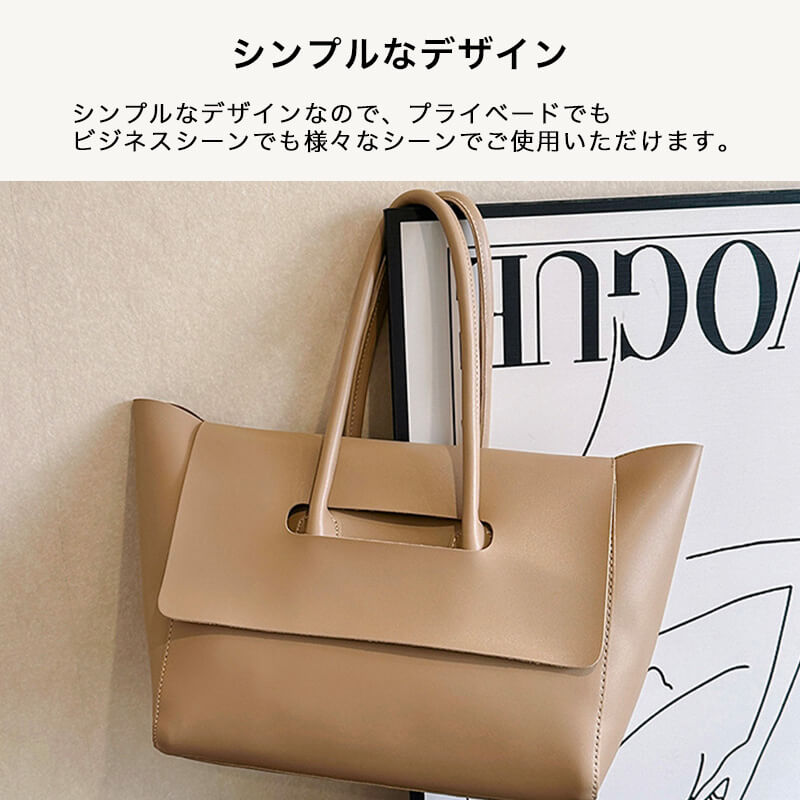 A4 イージーフラップバッグ