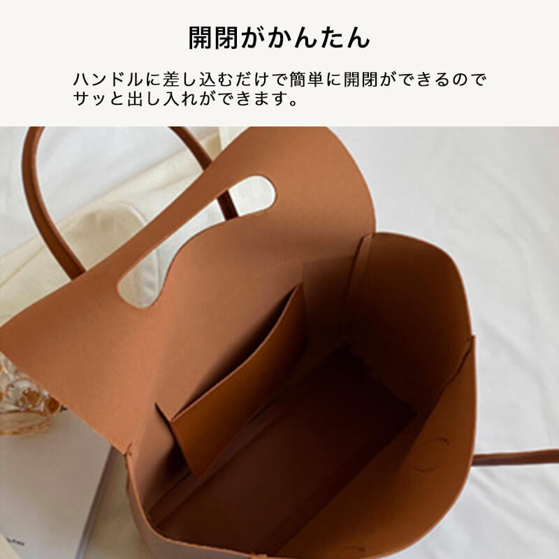 A4 イージーフラップバッグ