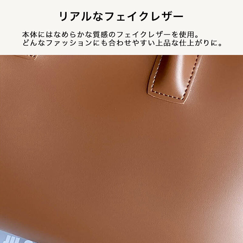 A4 イージーフラップバッグ