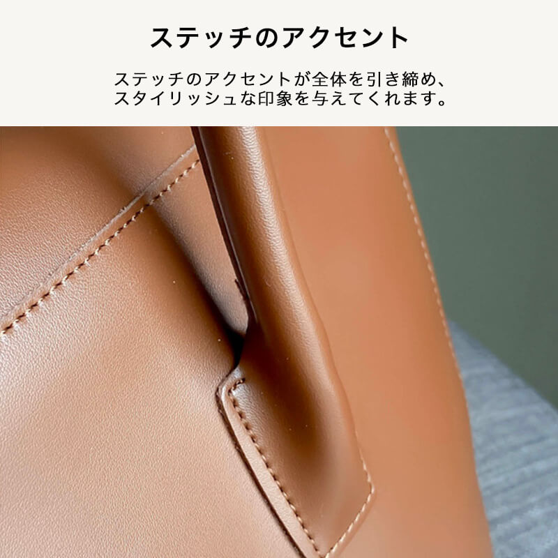 A4 イージーフラップバッグ