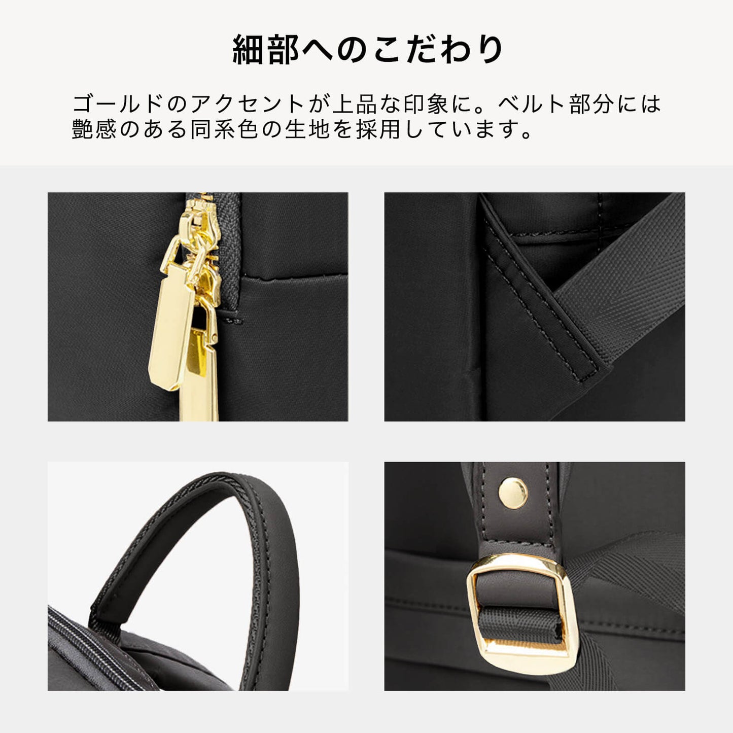 PC収納付きリュック
