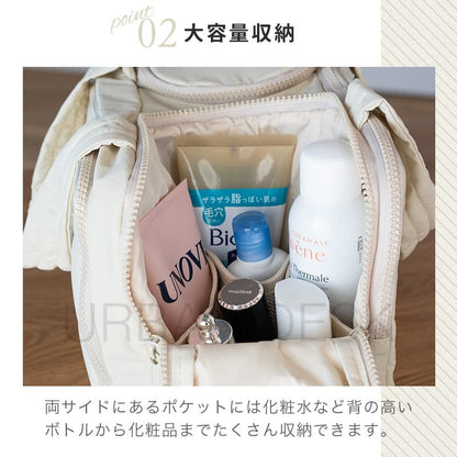 Puffly トラベルポーチ｜大容量×ワイドオープン／防水ポケット付き