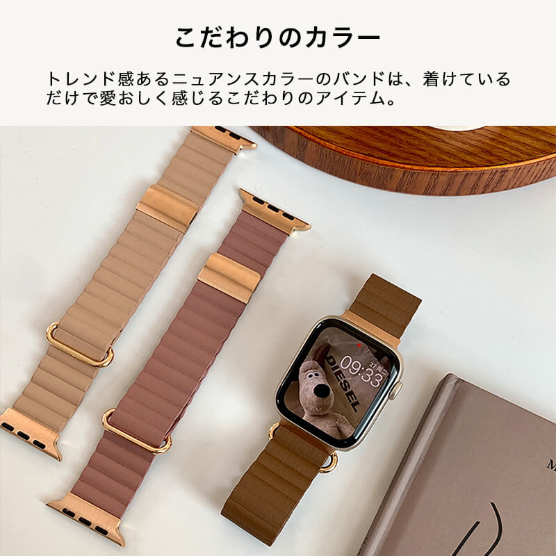 レザータッチApple Watchバンド アップルウォッチ バンド おしゃれ